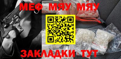 круглые Моздок