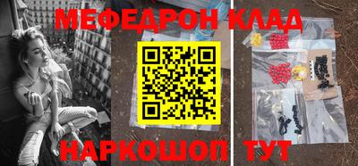 каннабис Можга