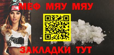 каннабис Можга