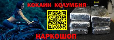 круглые Моздок