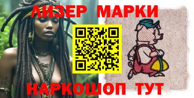 каннабис Можга