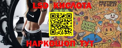 каннабис Можга