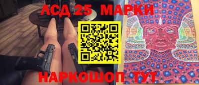 бутик Можайск