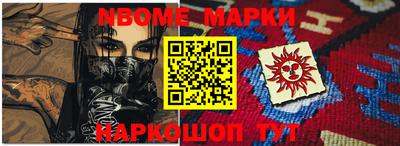каннабис Можга