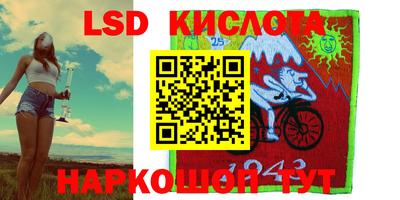 круглые Моздок