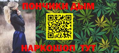 круглые Моздок