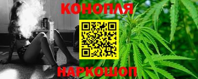 круглые Моздок