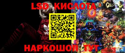 каннабис Можга