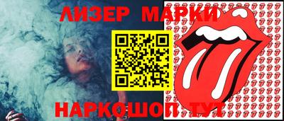 круглые Моздок