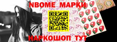 каннабис Можга