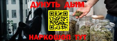 круглые Моздок