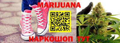 круглые Моздок