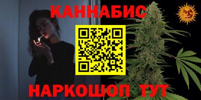 круглые Моздок