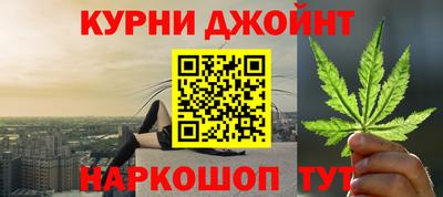 круглые Моздок