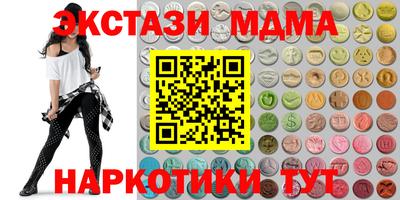 каннабис Можга