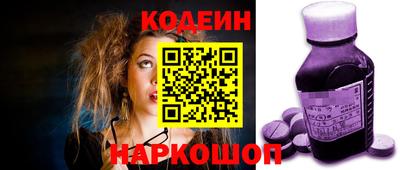 каннабис Можга
