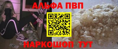 каннабис Можга