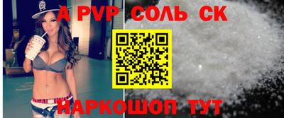 каннабис Можга