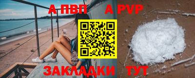 каннабис Можга
