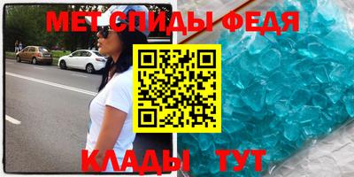бутик Можайск