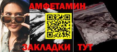 круглые Моздок