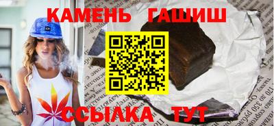 бутик Можайск