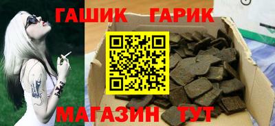 каннабис Можга