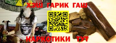 бутик Можайск