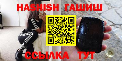 бутик Можайск