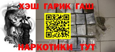 круглые Моздок