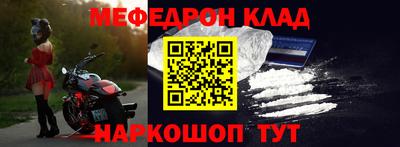 каннабис Можга