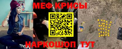 каннабис Можга