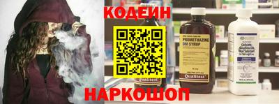бутик Можайск