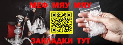 бутик Можайск