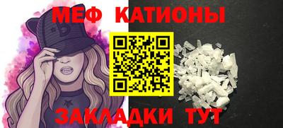 бутик Можайск